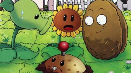 植物大战僵尸动画片是什么类型？一文匹配所有玩家热门需求