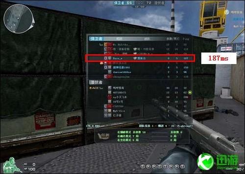 2026实测，AG迅游真能解决外服网游卡顿掉包吗？硬核解析