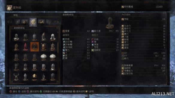 黑暗之魂3DLC分什么类型？全DLC内容适配不同玩家需求指南