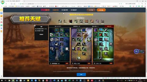 2026怀旧服拳师单刷红莲全类型解析 附零翻车通关技巧