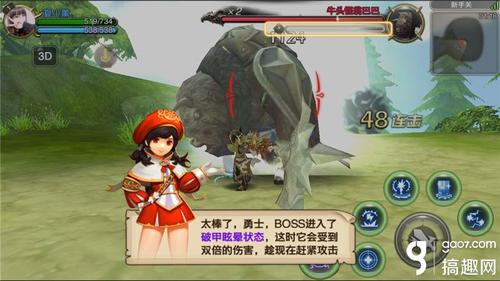 2026龙之谷官网近期活动整理，哪类活动适配萌新/老玩家核心需求？