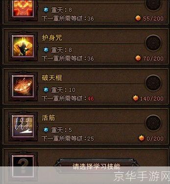 2026还能用的斗战神技能模拟器？加点配装一步测透攻略