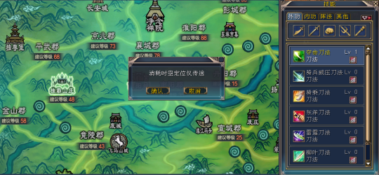 2026黄易群侠传还能玩吗？老玩家回归搬砖刷装入坑全攻略