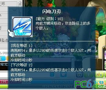 2026冒险岛双弩精灵技能加点全攻略 平民/毕业怎么加点不踩坑？