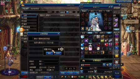 2026DNF新异界类型全梳理，摸金搬砖选哪个图收益最高？