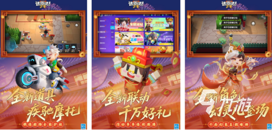 2026靠谱网络游戏大全下载在哪找？避坑指南+热门资源整理