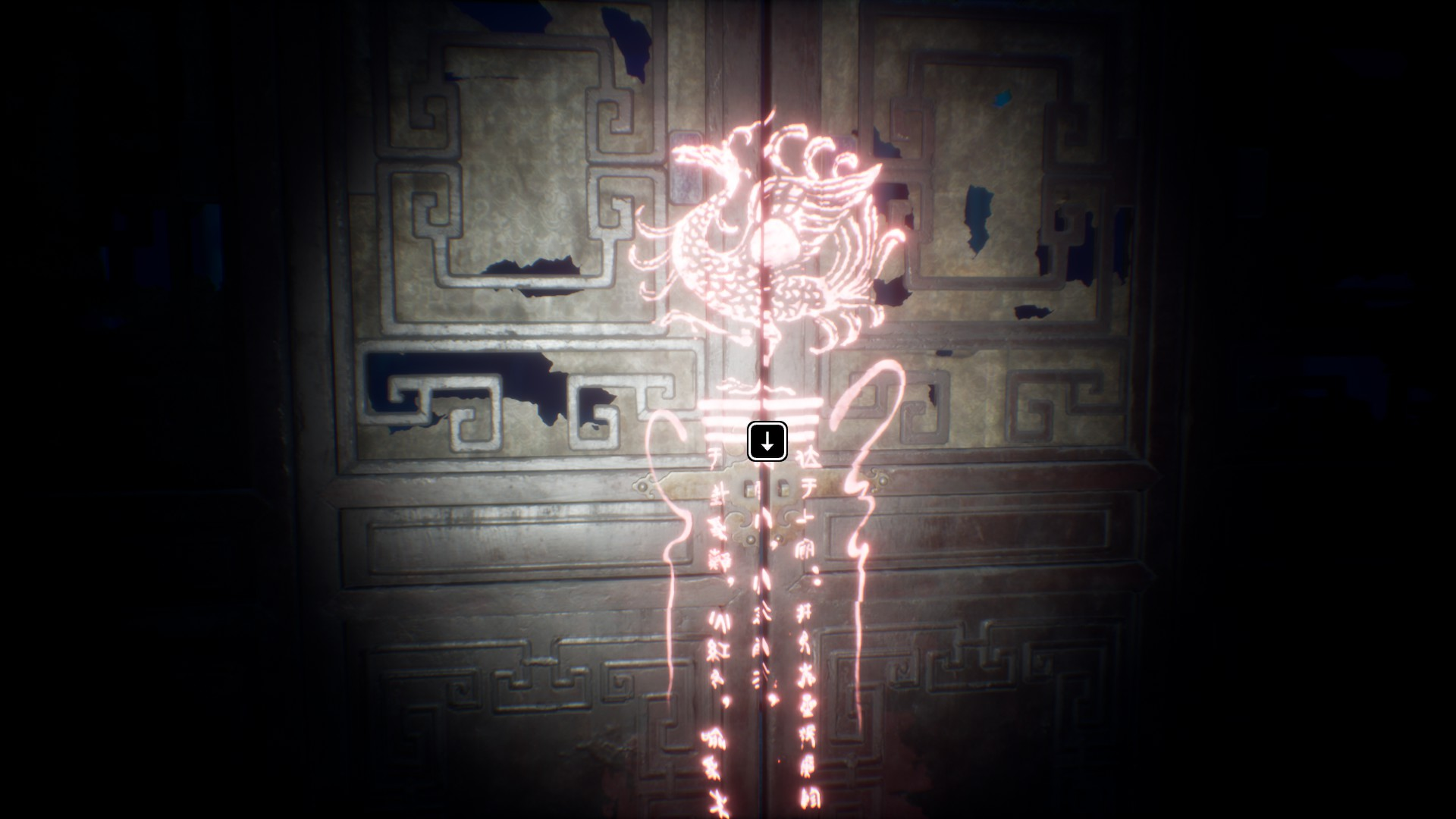 2026纸人2超度消灭类型全梳理，哪类敌人必须超度才能通关？