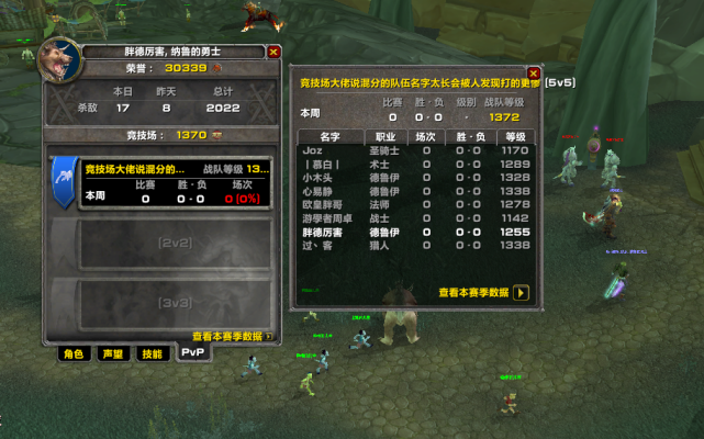 2026DNF白毛笔全类型解析，哪款才值得跨界培养的版本神器？