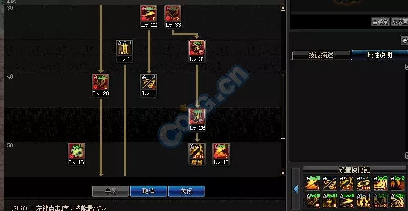 2026DNF蓝拳怎么玩？蓝拳吧热门讨论的神界版本配装加点全解析