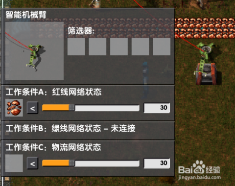 2026Q1最红单机类型是开放世界类魂？新手选款怎么避坑不踩雷