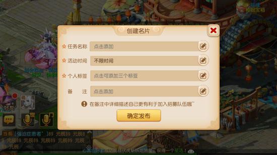 朱紫蒙特威斯怎么配招？一文弄懂培养组队全用法