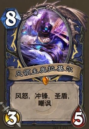 奥拉基尔到底是什么类型？2026全场景实用攻略一文说清