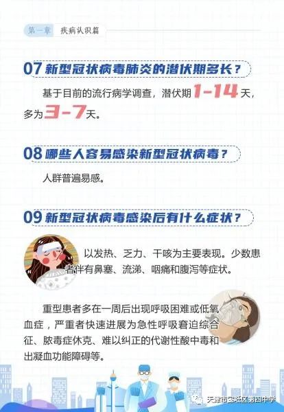 2026找传奇3g官网必看，正宗入口在哪？避坑指南全整理