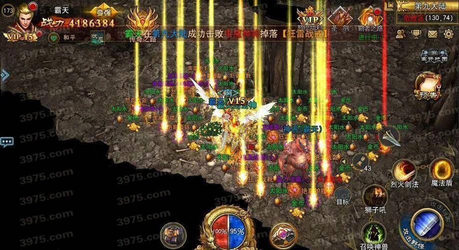 2026龙神传奇单职业打金真靠谱吗？老玩家实测新手入门避坑指南