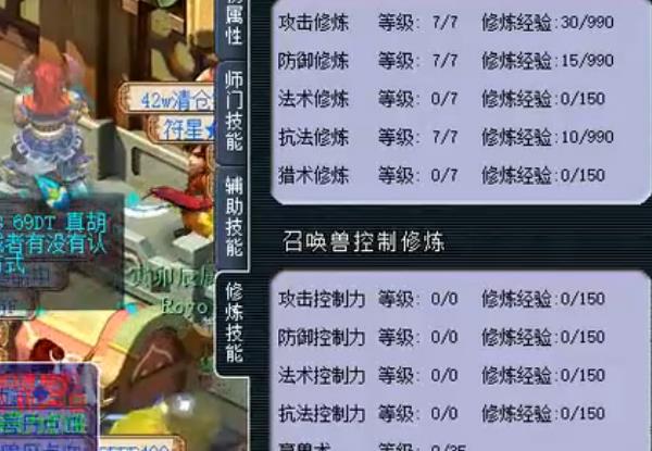 盛大通行证有哪些类型？老玩家回归搬砖选号怎么避坑