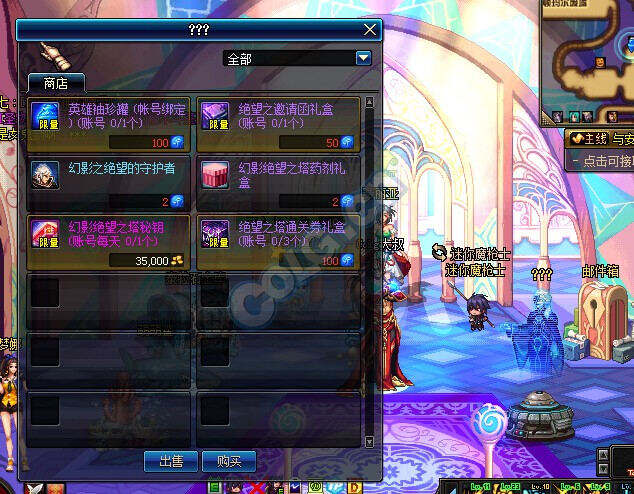 为什么你打不过绝望之塔66层？2026最新全职业通关攻略