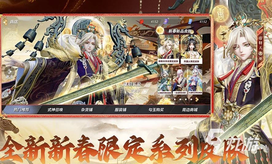 代号朕真的值得玩吗？2026最新上线情况与入坑攻略全解析