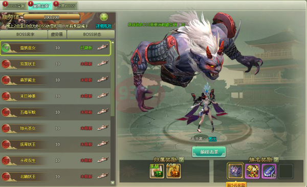 2026还能玩泡泡堂？老玩家回归上分+新人入坑全攻略