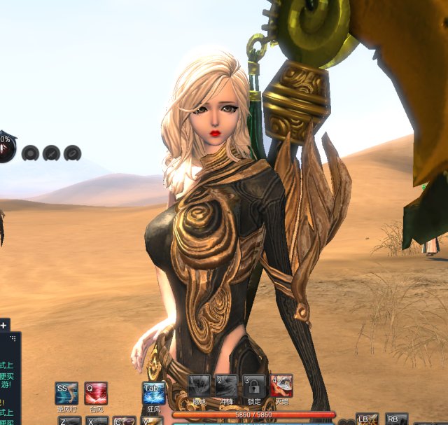 剑灵龙族女捏人数据分哪几类？2026热门可导入数据全攻略