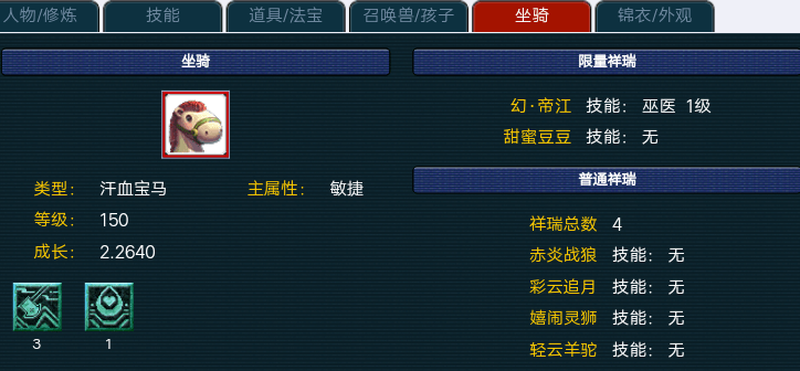 2026新密传官网入口在哪？老玩家回归入坑避坑全指南