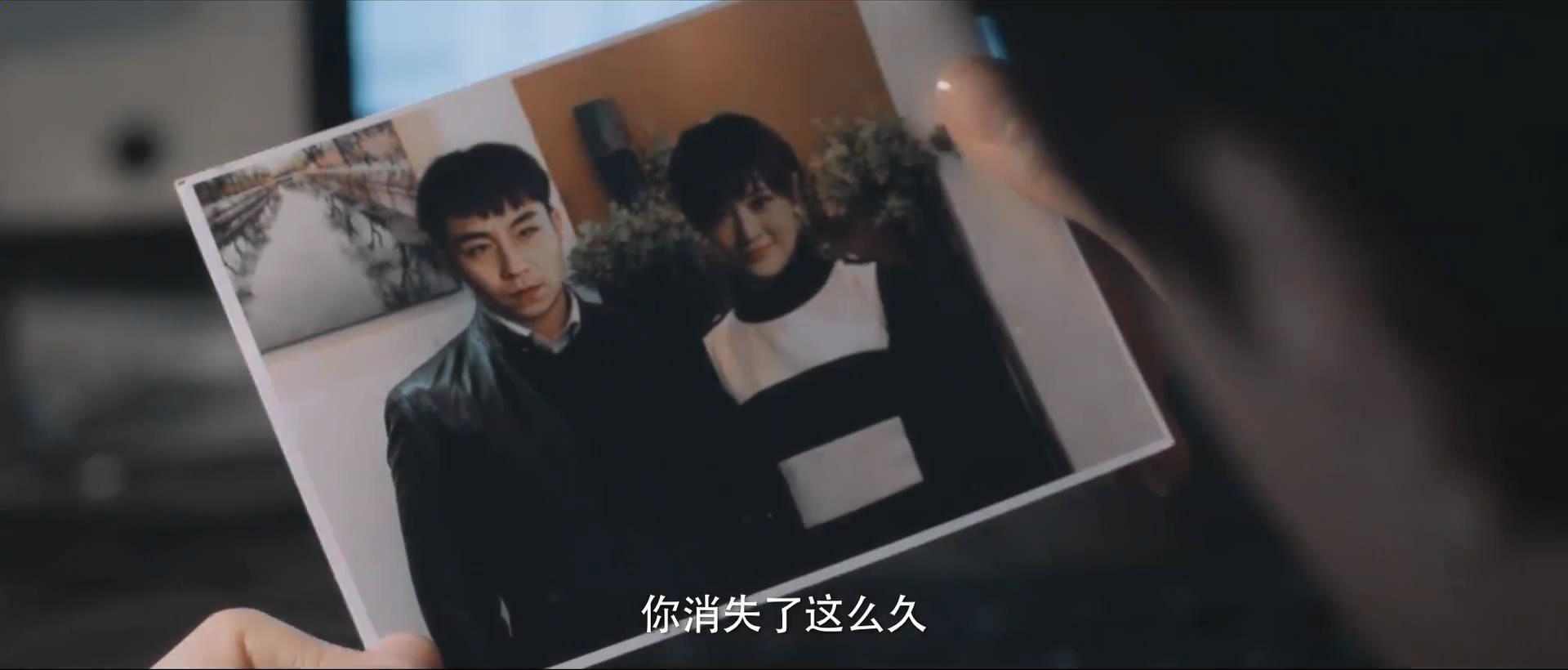 白夜追凶第11集深度解析，那些你没看懂的隐藏伏笔，原来指向核心真凶