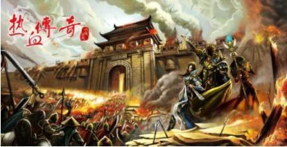 2026最新热血传奇官网在哪？正规入口识别与热门需求全解