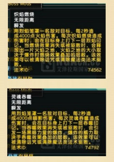 25H红玉圣殿掉哪些好东西？全难度掉落类型匹配热门需求一文理清