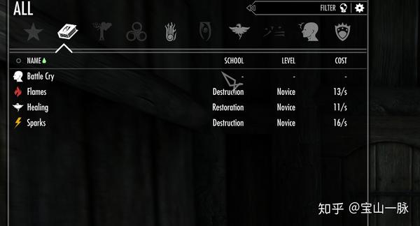 2026亲测可用，上古卷轴5天际新手稳定MOD安装避坑指南