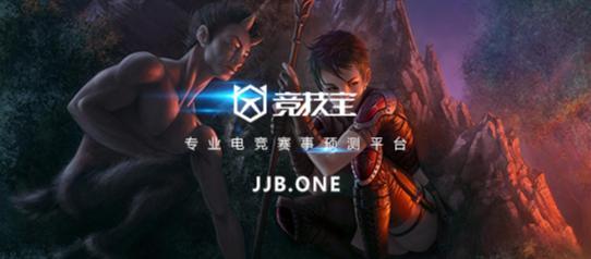 2026DOTA2搞笑集锦去哪看？整活素材&经典名场面推荐