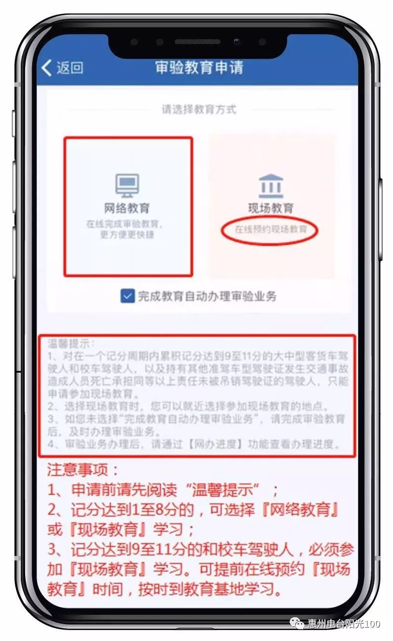 2026最新盛大通行证注册类型全解析，哪款适配你的热门游戏需求？