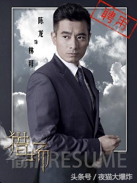 胡歌陈龙上门看望游本昌上热搜？背后的娱乐圈人情真相你看懂了吗