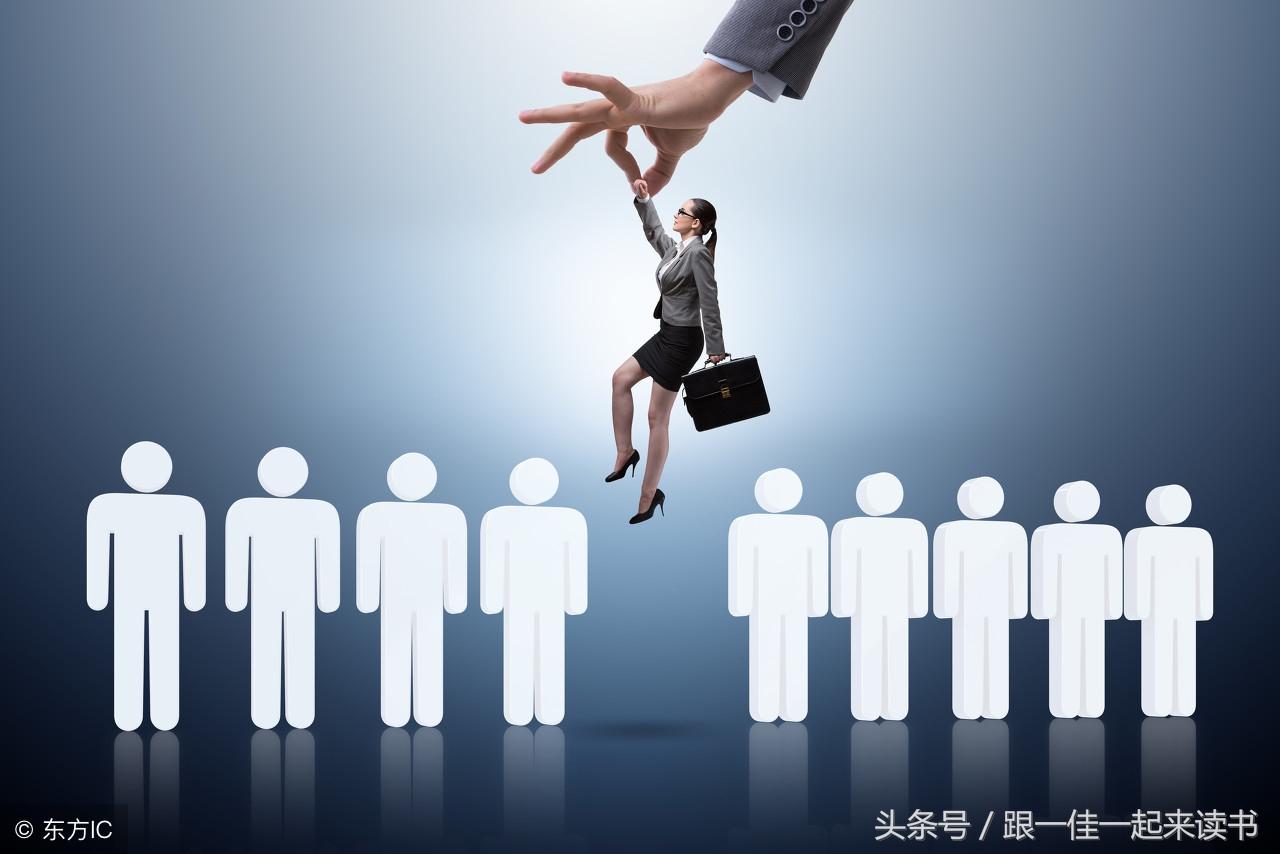 草根男生的屌丝那点事拆解，2026年低成本翻身真的靠谱吗？