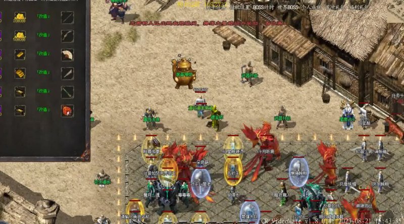 2026还能玩到靠谱1.76金币版传奇私服？老玩家选服避坑全指南