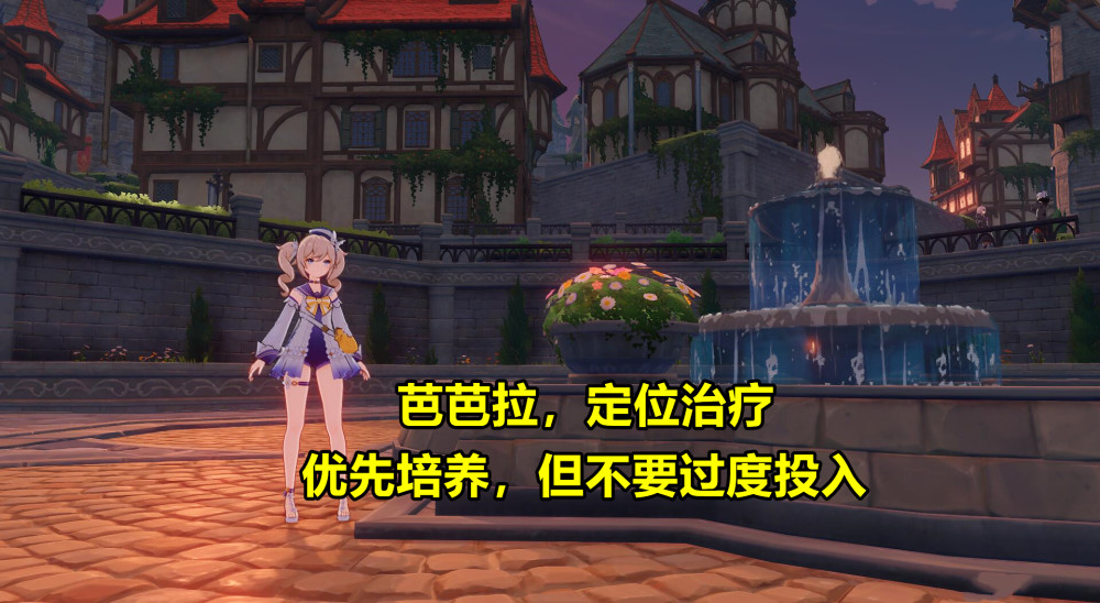 2026超宇奇迹还能玩吗？复古MU老玩家实测入门不踩坑指南