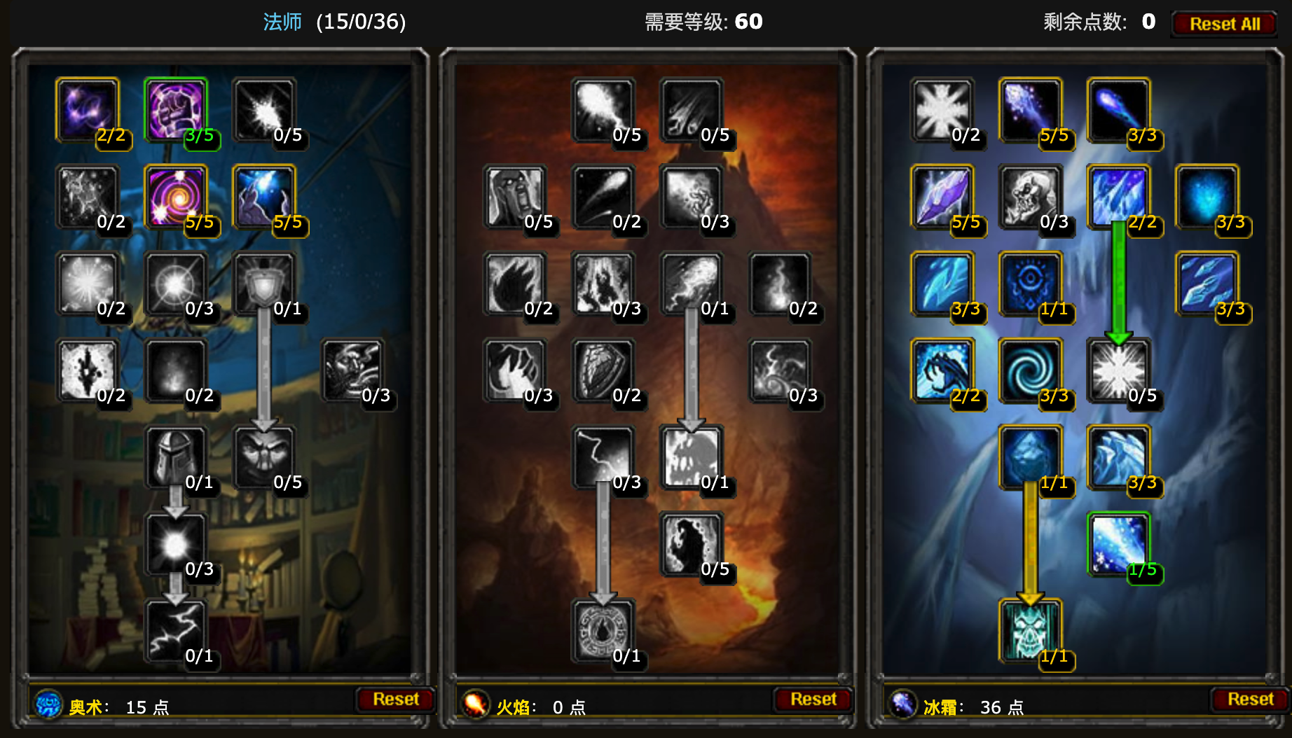 2026怀旧服SS天赋怎么选？全场景热门流派加点攻略