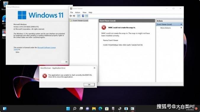 常见运行问题修复，搞定Win10/Win11卡顿闪退黑屏