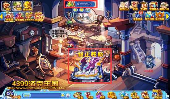 2026最新洛克王国拉特培养攻略，老牌神宠怎么玩转老宠PK