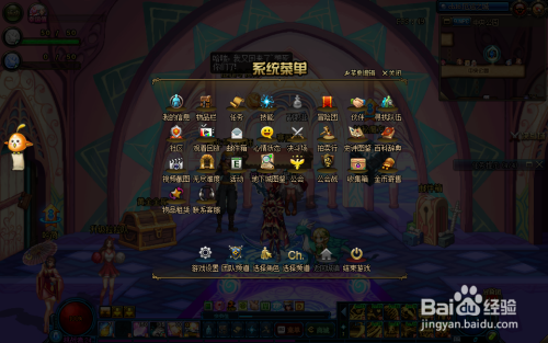 2026实测有效！DNF各类卡屏卡顿原因排查与一站式解决攻略