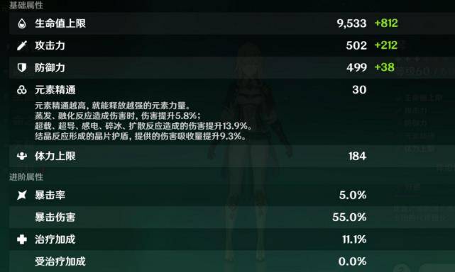 2026最新原神丘丘人面具分类攻略，速刷路线匹配全需求 突破材料不再缺