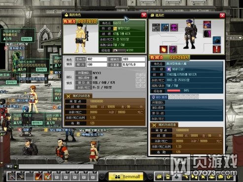 2026还能玩弹头奇兵吗？正版弹头奇兵下载安装全流程指南