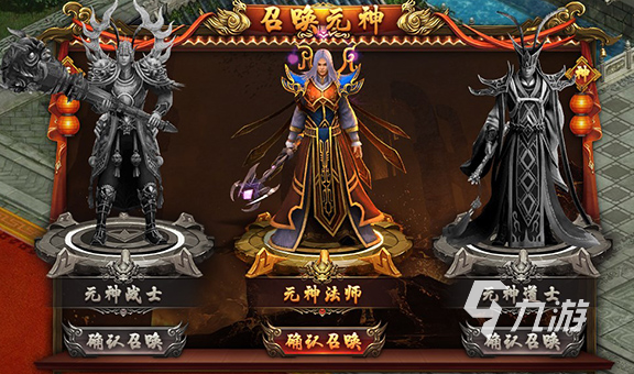 2026暗黑兄弟有哪几种类型？新手怎么选不封号？看完少踩坑