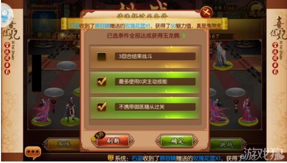 2026永恒之塔数据库类型全解析 官服怀旧服玩家找数据该怎么选？